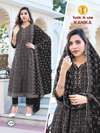 Kanika By Tunic House Georgette Surat Kurti With Bottom Dupatta Wholesale Market